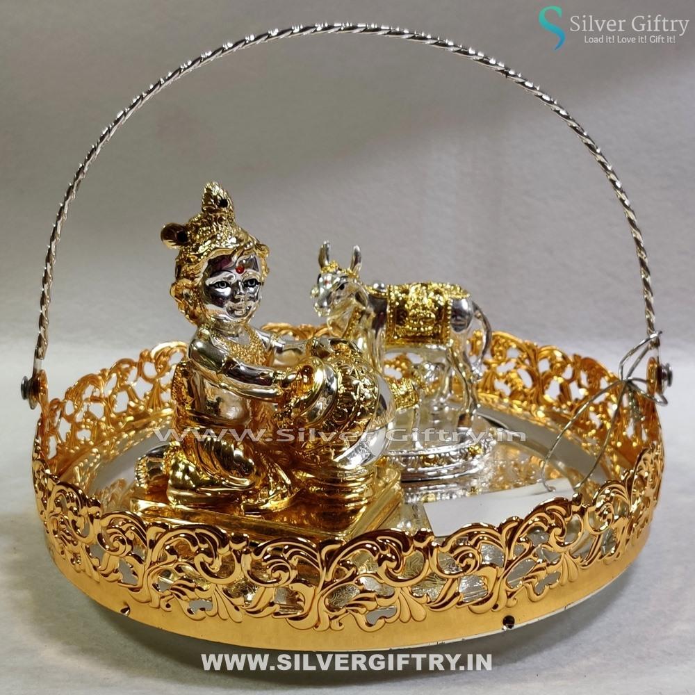Imported Tray 8" With Pot Krishna and Cow and Calf | Silver Giftry | SGT20K387