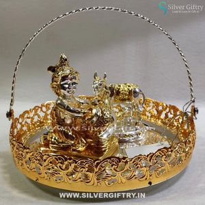 Imported Tray 8" With Pot Krishna and Cow and Calf | Silver Giftry | SGT20K387