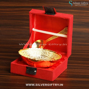 Peacock Design Bowl 4" TT With Box | Silver Giftry | SGT20K435