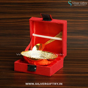 Peacock Design Bowl 4" TT With Box | Silver Giftry | SGT20K435