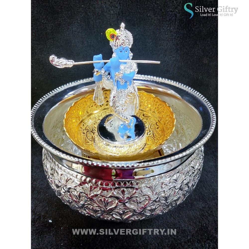 8" German Silver Pooja thali | Silver Giftry | SGT20K523