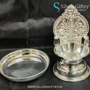 German Silver Lakshmi Kamakshi Diya with Plate 7" | Silver Giftry | SGT20K609
