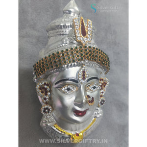 German Silver Lakshmi Pearl Finish Face 7" With Stones | SGT20K624 | Silver Giftry