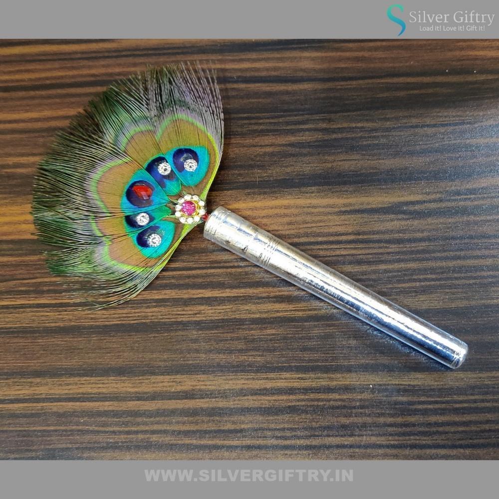 4" Pure Silver Peacock Feather | Silver Giftry | SGT20K037