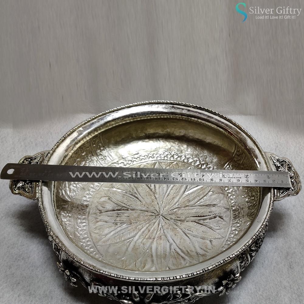 Antique 12" Urli With Handle | Silver Giftry | SGT20K060