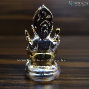 Cute Baby Ganesh Idol 2" | Silver Giftry | SGT20K134
