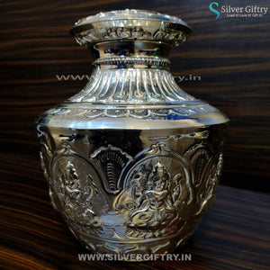 German Silver 10" Kodapana | Silver Giftry | SGT20K156