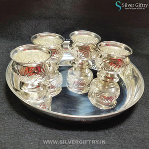 German Silver 10"plate With Bowls | Silver Giftry | SGT20K167