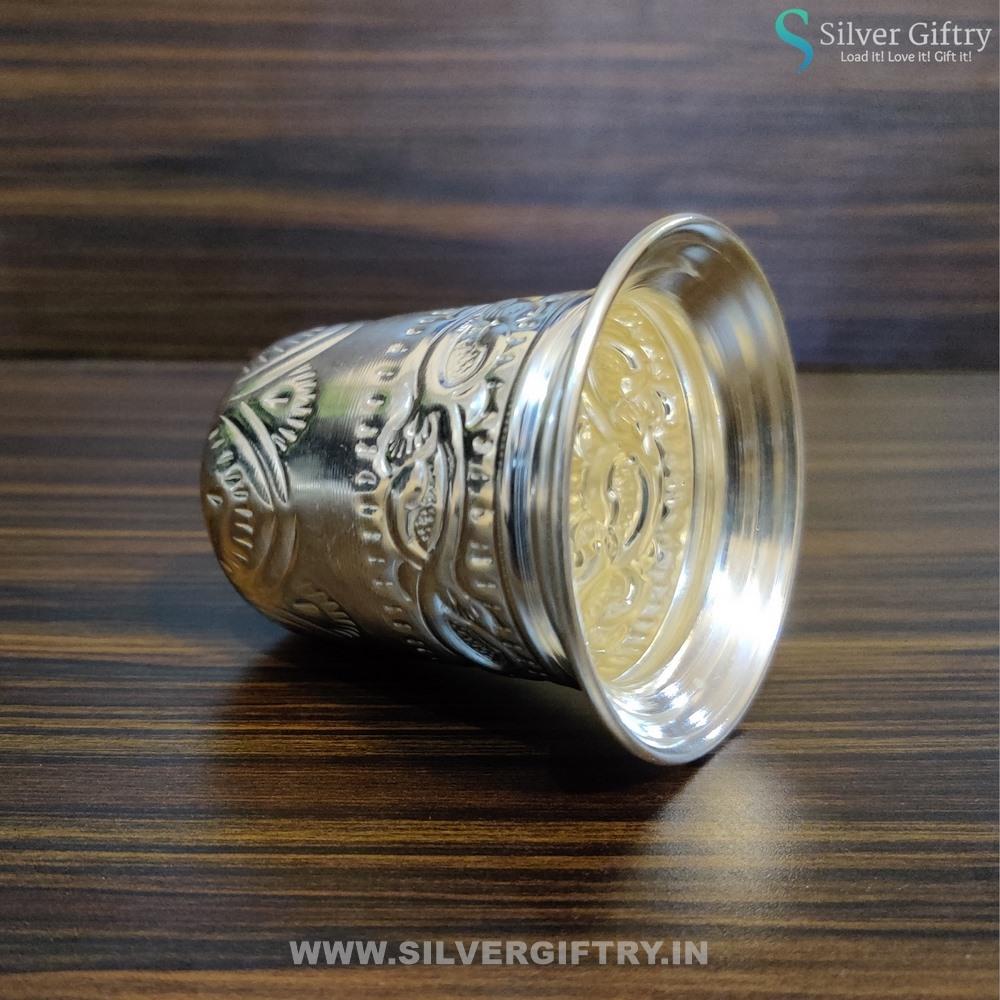 German Silver 4" Glass | Silver Giftry | SGT20K182