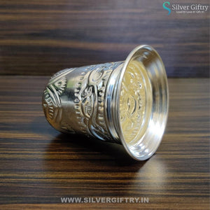 German Silver 4" Glass | Silver Giftry | SGT20K182