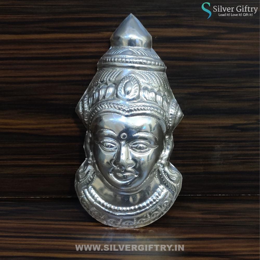 German Silver 5" Lakshmi Plain Face | Silver Giftry | SGT20K185