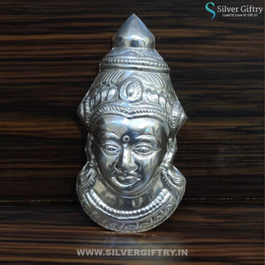German Silver 5" Lakshmi Plain Face | Silver Giftry | SGT20K185