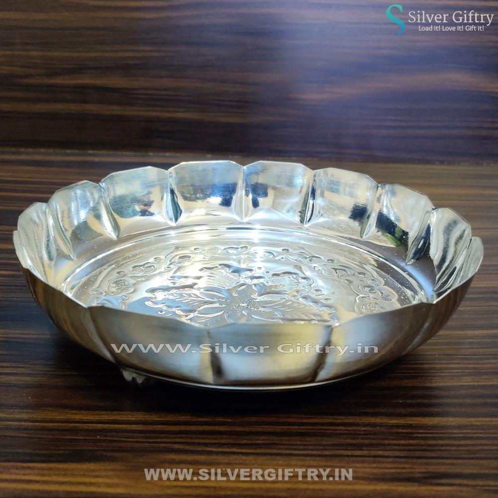 German Silver Flower Cut Plate 8" | Silver Giftry | SGT20K230