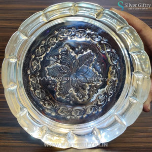 German Silver Flower Cut Plate 8" | Silver Giftry | SGT20K230
