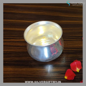 German Silver Plain Dasaya Bowl | Silver Giftry | SGT20K297