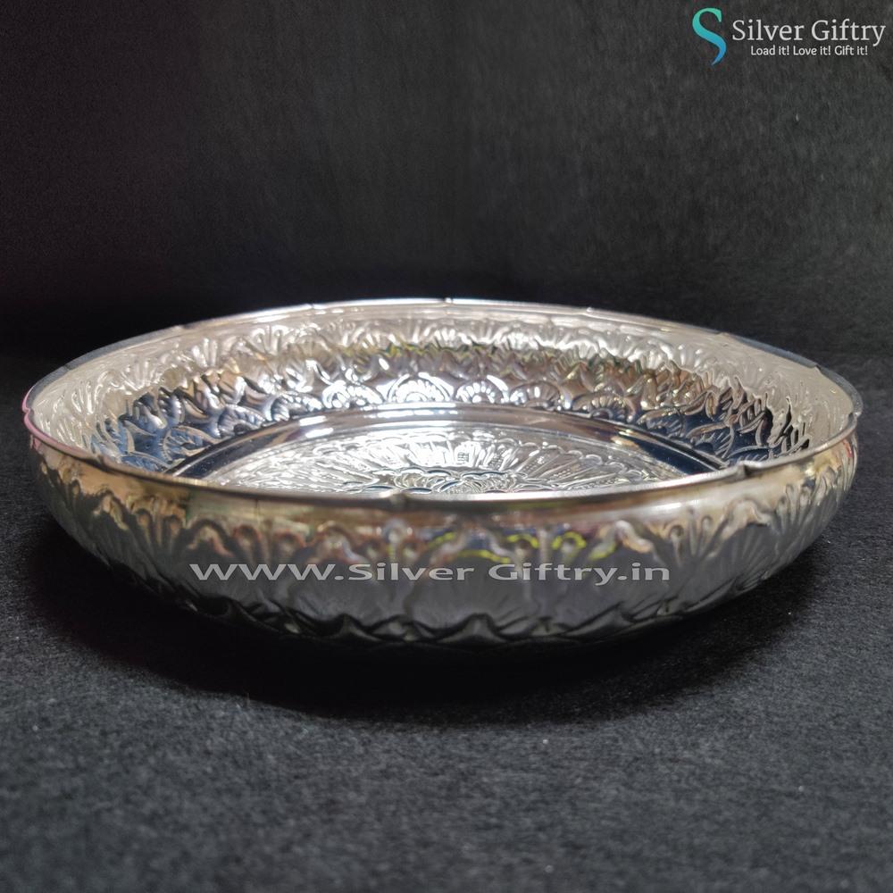 German Silver Plate 9" | Silver Giftry | SGT20K302
