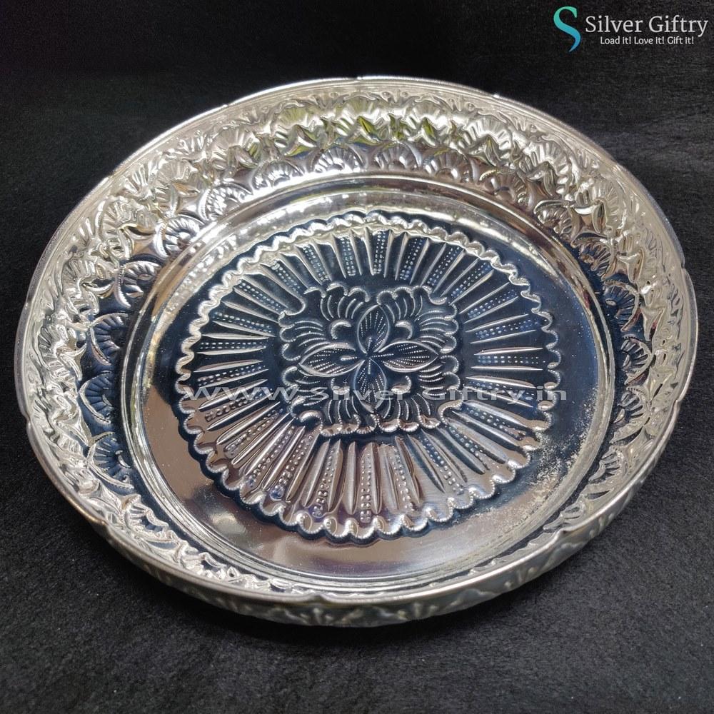 German Silver Plate 9" | Silver Giftry | SGT20K302