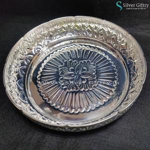 German Silver Plate 9" | Silver Giftry | SGT20K302