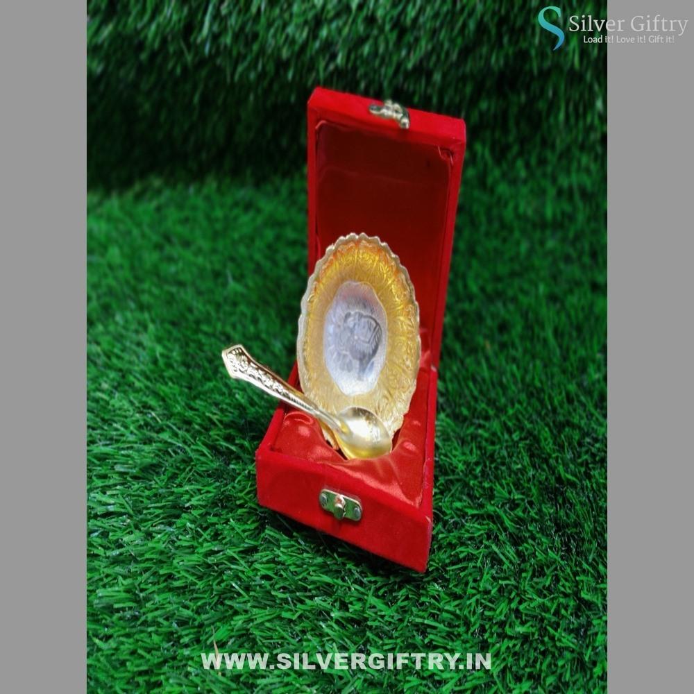 German Silver Washable Single Bowl Set 3.5" | Silver Giftry | SGT20K336