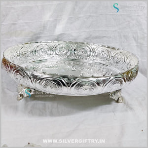 German Silver washable wedding Pooja plate 14inch | Silver Giftry | SGT20K494