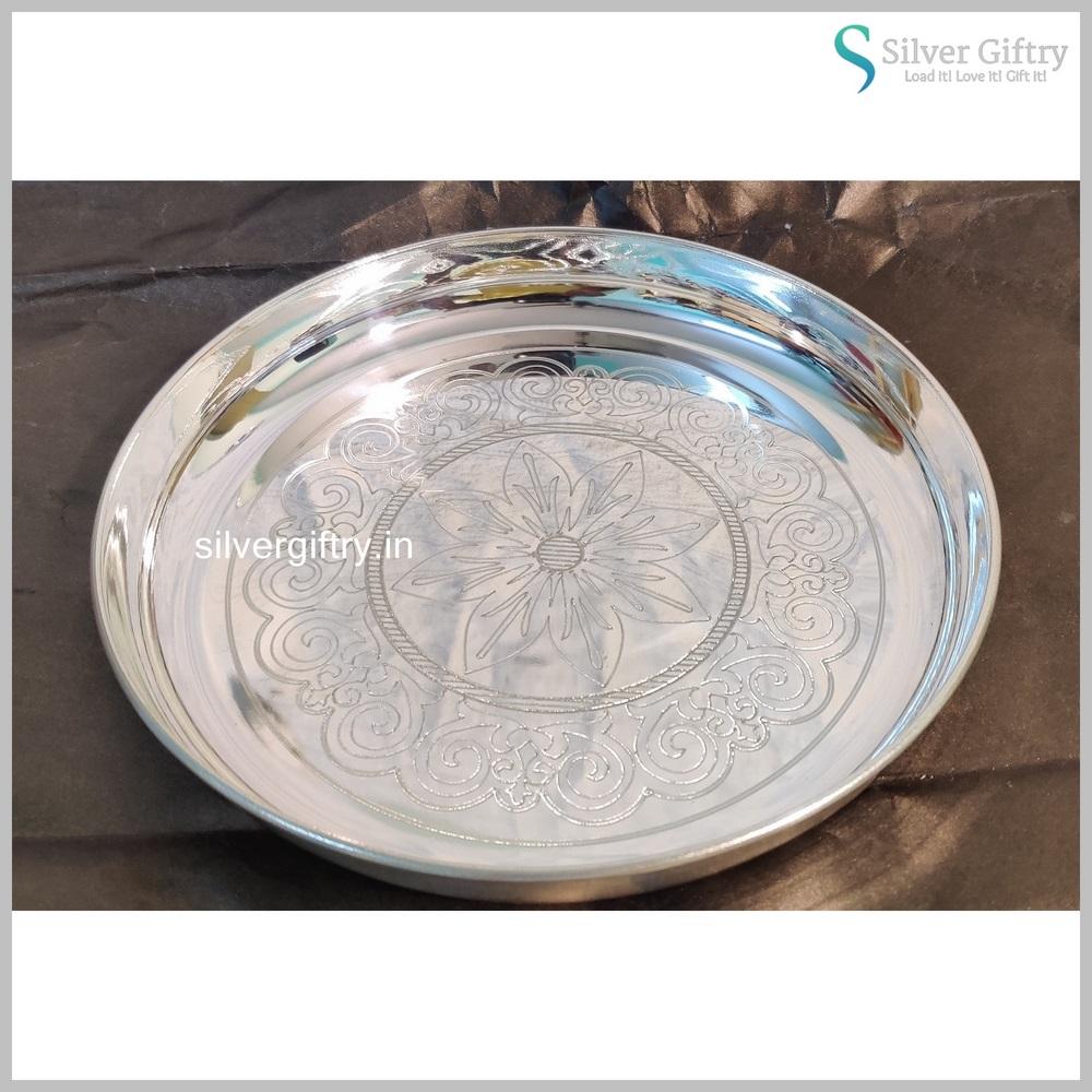 German Silver washable designed plate 10 inch | Silver Giftry | SGT20K505