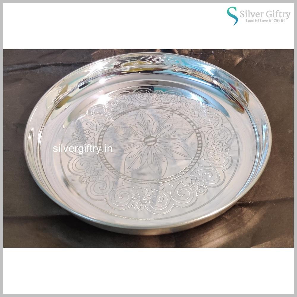 German Silver washable designed plate 10 inch | Silver Giftry | SGT20K505