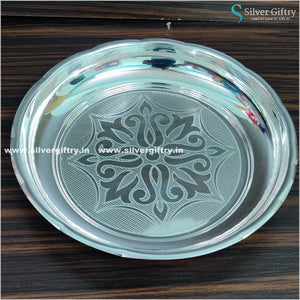 8" German Silver Pooja thali | Silver Giftry | SGT20K509