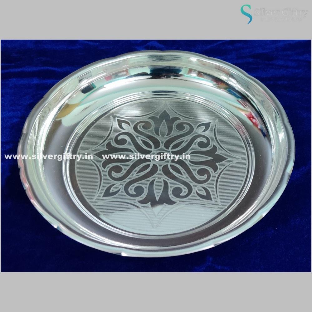 8" German Silver Pooja thali | Silver Giftry | SGT20K509