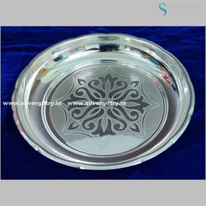 8" German Silver Pooja thali | Silver Giftry | SGT20K509