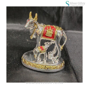 8" German Silver Pooja thali | Silver Giftry | SGT20K523