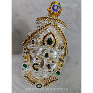 Beautiful 6" Lakshmi Face | Silver Giftry | SGT20K614 | Silver Giftry