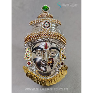 German Silver Lakshmi Face 6" With Coin Mala | SGT20K618 | Silver Giftry