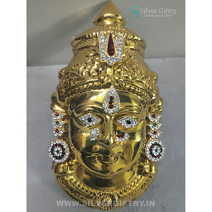 German Silver Lakshmi Gold Face 7" With Stones | SGT20K623 | Silver Giftry